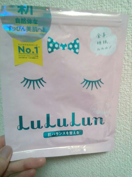 を使ったクチコミ(1枚目)