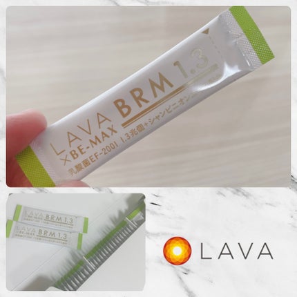 試してみた】LAVA LAVA BRM1.3のリアルな口コミ・レビュー | LIPS 試してみた】LAVA LAVA BRM1.3のリアルな口コミ・レビュー | LIPS