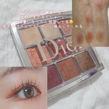 スノー メイクアップ ベース UV35 SPF35／PA+++/Dior/化粧下地を使ったクチコミ（2枚目）