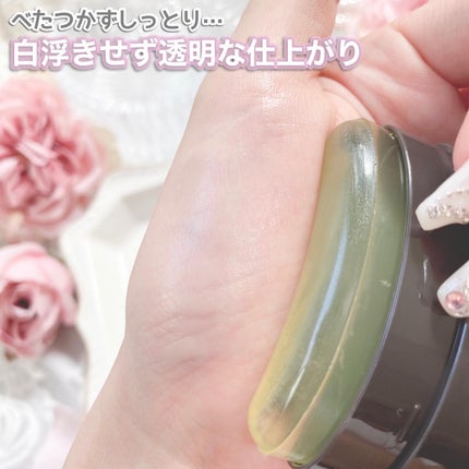 クイック サンスティック プロテクションバー/Abib /日焼け止めスティックを使ったクチコミ(9枚目)