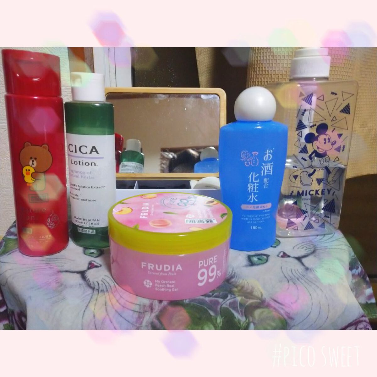 ボタニカルビューティー スリーピングパック シトラスマリンの香り/DAISO/洗い流すパック・マスクを使ったクチコミ（1枚目）