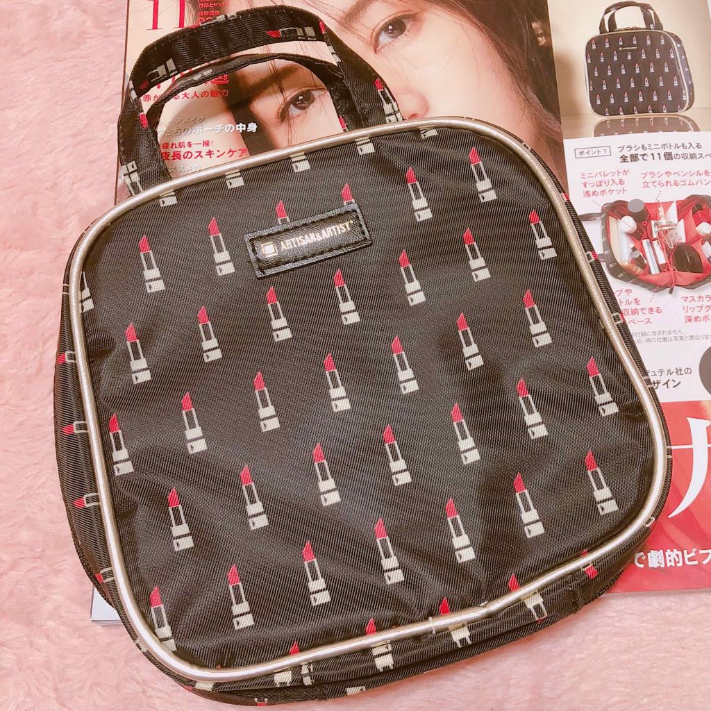 &ROSY 2018年11月号/&ROSY/雑誌を使ったクチコミ（2枚目）