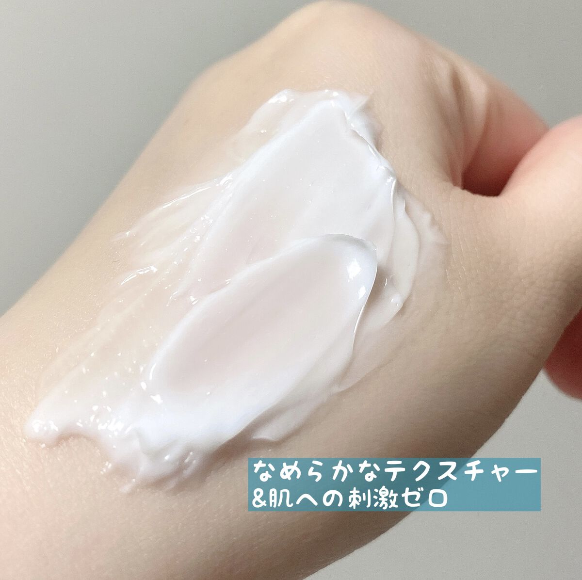 クリーム UFC/Kiehl's/フェイスクリームを使ったクチコミ（2枚目）