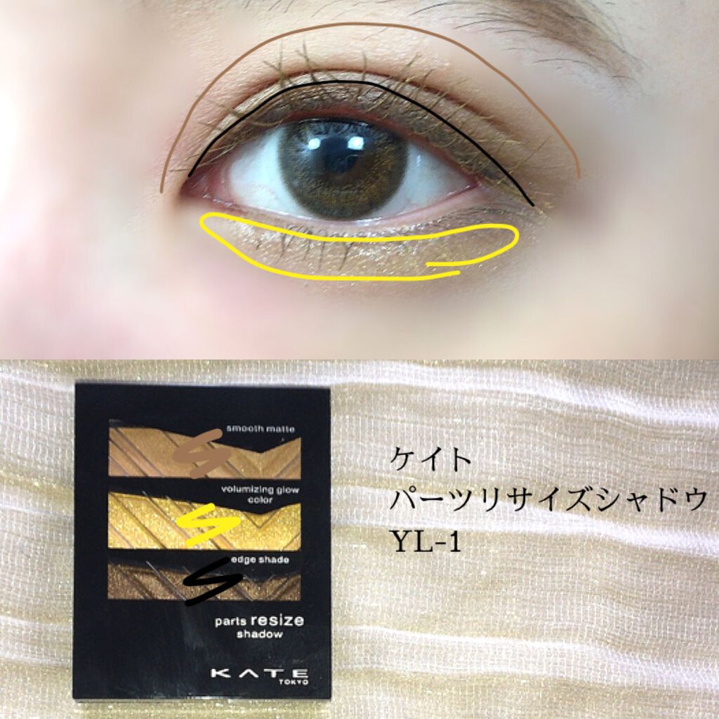 プリズムエアブラッシャー/CLIO/パウダーチークを使ったクチコミ（3枚目）