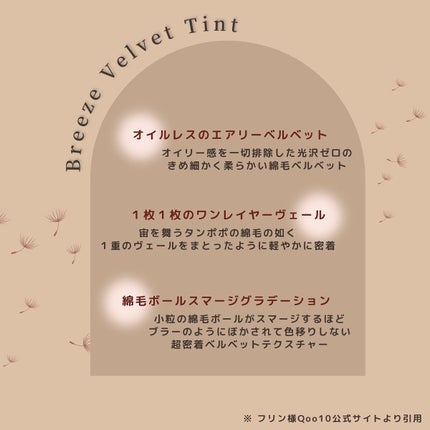 ディファインスリムアイライナー/Flynn/ペンシルアイライナーを使ったクチコミ(2枚目)