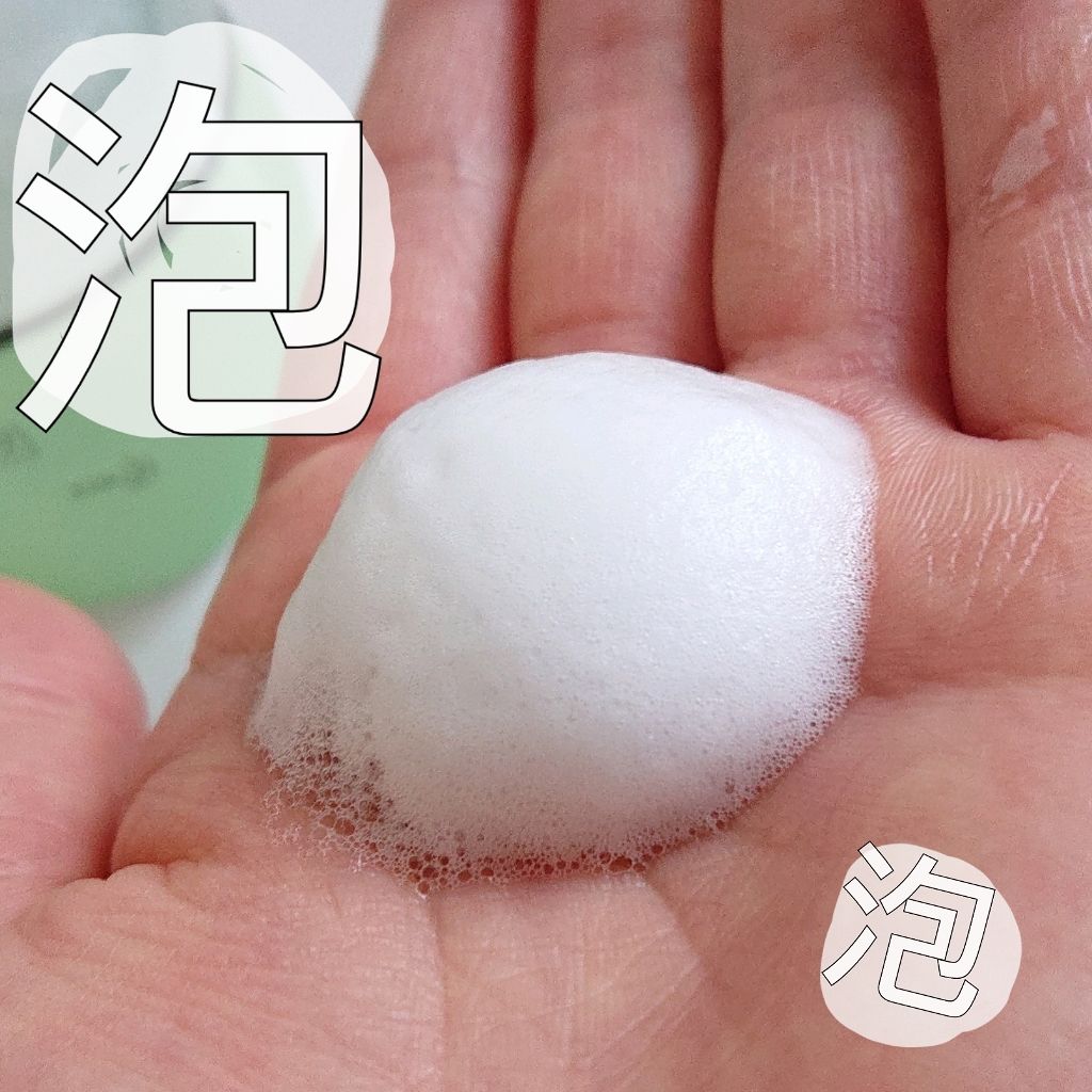 泡で出てくる寝ぐせ直し/リーゼ/ヘアムースを使ったクチコミ(3枚目)