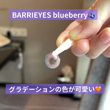 BARRIEYES 1DAY COLOR CONTACT LENS/BARRIEYES/ワンデー（１DAY）カラコンを使ったクチコミ（1枚目）