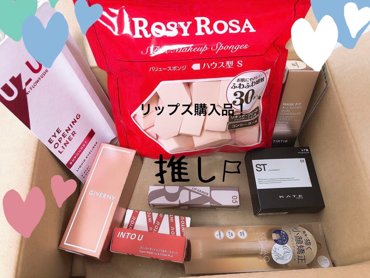 バリュースポンジN ハウス型タイプS 30P/ロージーローザ/パフ・スポンジを使ったクチコミ(1枚目)