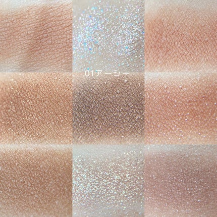TERRAZZO Shadow palette/HOLIKA HOLIKA/アイシャドウパレットを使ったクチコミ(4枚目)