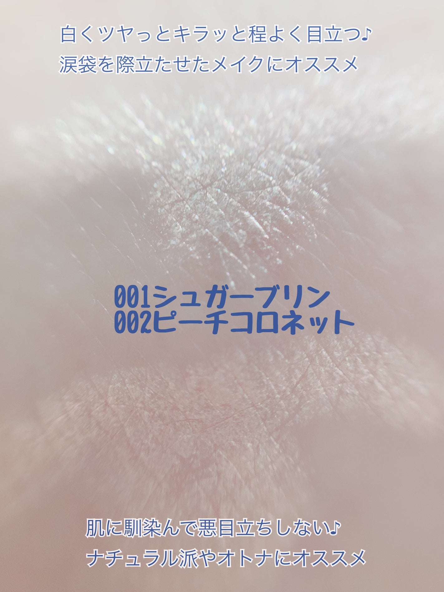 ジェルアイライナー/CEZANNE/ジェルアイライナーを使ったクチコミ(4枚目)