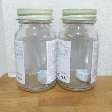 コッコアポL錠(医薬品)/クラシエ薬品/その他を使ったクチコミ(2枚目)