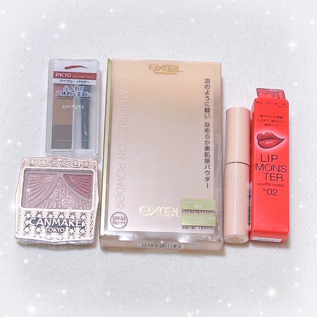 ジューシーピュアアイズ/キャンメイク/アイシャドウパレットを使ったクチコミ(2枚目)