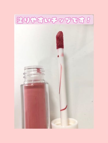 カラーフォーミーリップティント 03 mellow pink/myroink/口紅を使ったクチコミ（2枚目）