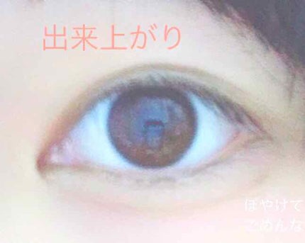 ライティングリキッドアイズ/キャンメイク/リキッドアイシャドウを使ったクチコミ(2枚目)