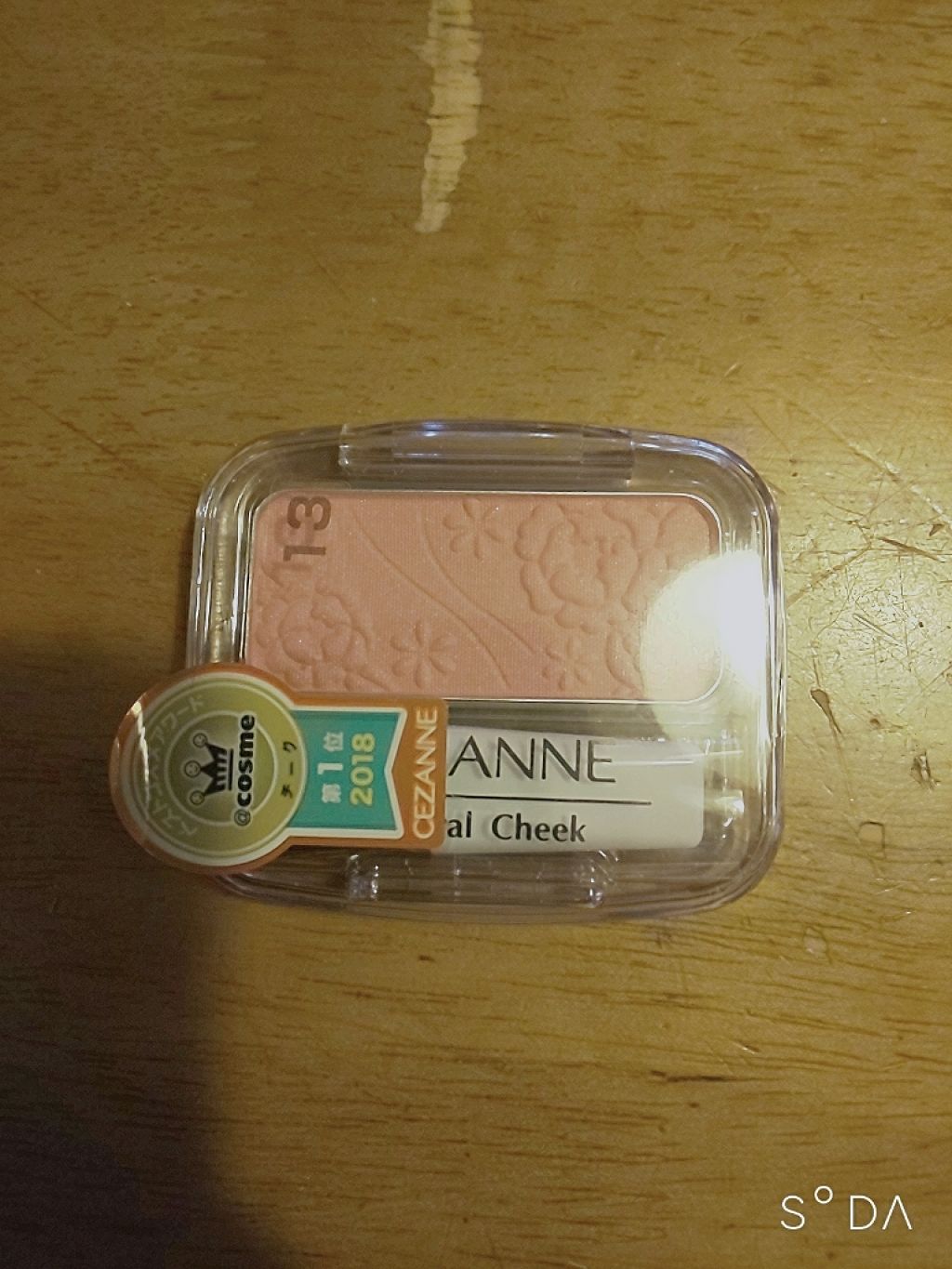 ルックアット マイアイジュエル/ETUDE/単色アイシャドウを使ったクチコミ（3枚目）