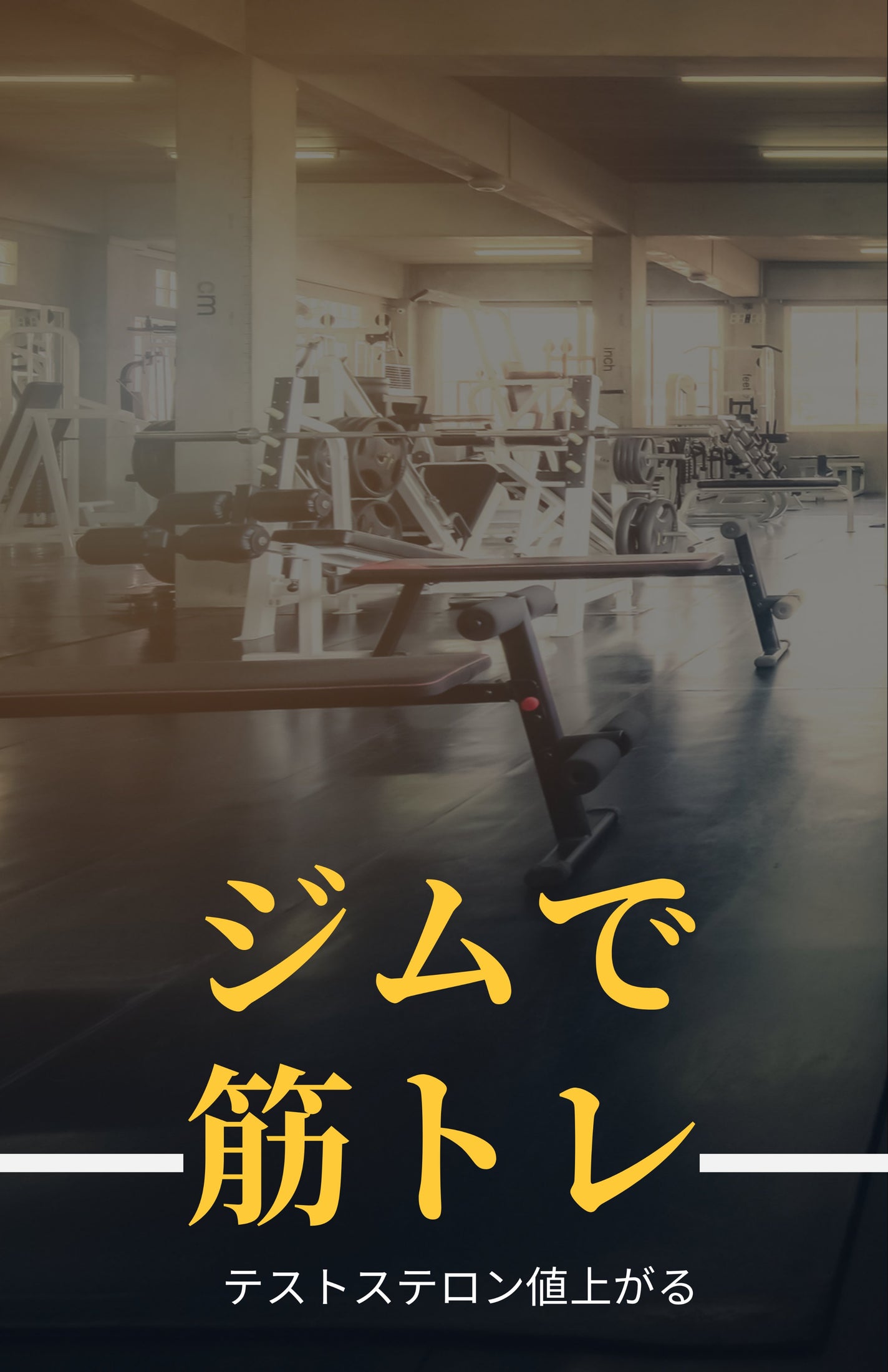 導入美容器 イオンエフェクター EH-ST63-P/Panasonic/美顔器・マッサージを使ったクチコミ(4枚目)