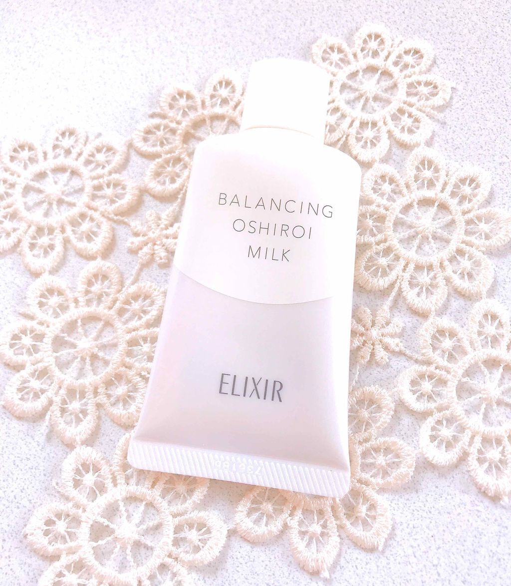 エリクシール ルフレ バランシング おしろいミルク/エリクシール/乳液を使ったクチコミ(1枚目)