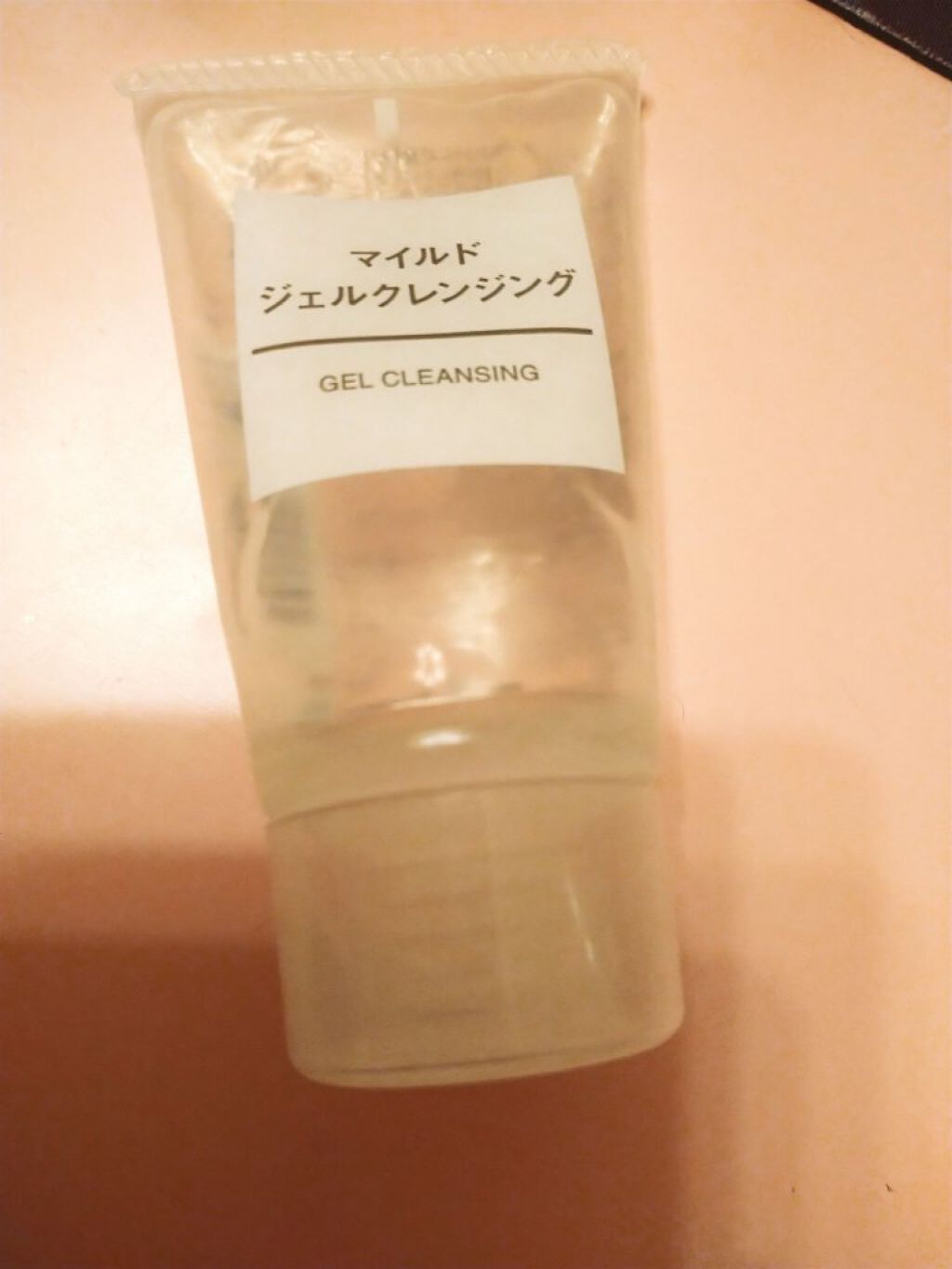 マイルドジェルクレンジング/無印良品/クレンジングジェルを使ったクチコミ(1枚目)