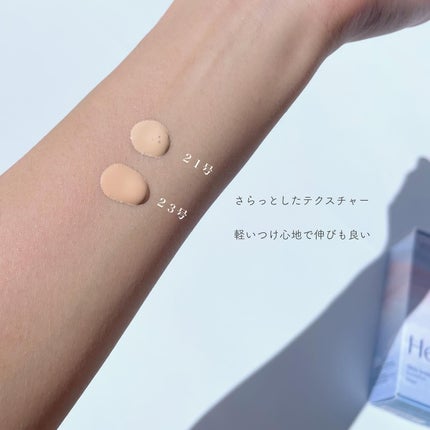 Skin  breathing foundation Glow/Healus/リキッドファンデーションを使ったクチコミ(3枚目)