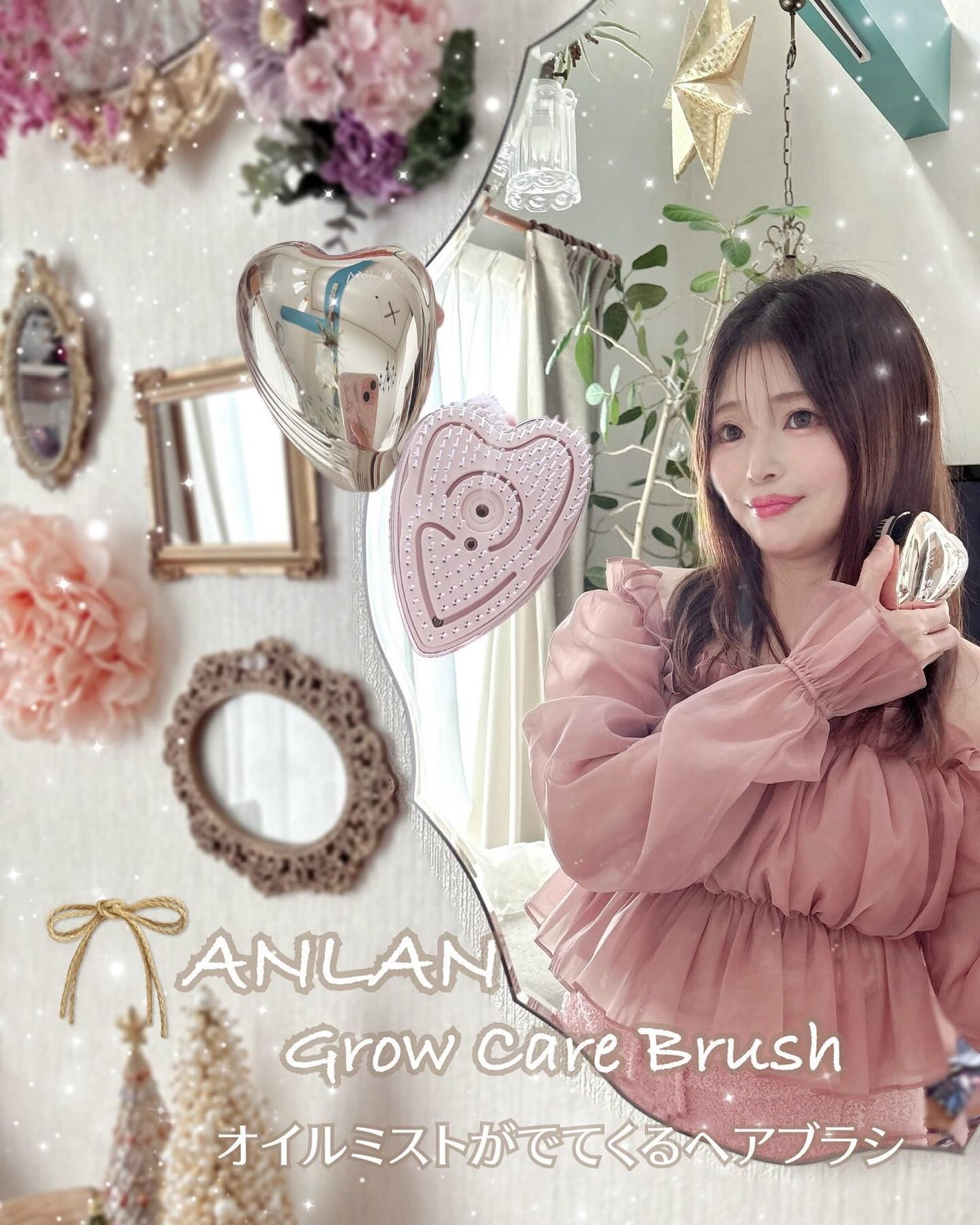 グロウケアブラシ/ANLAN/ヘアブラシを使ったクチコミ(1枚目)