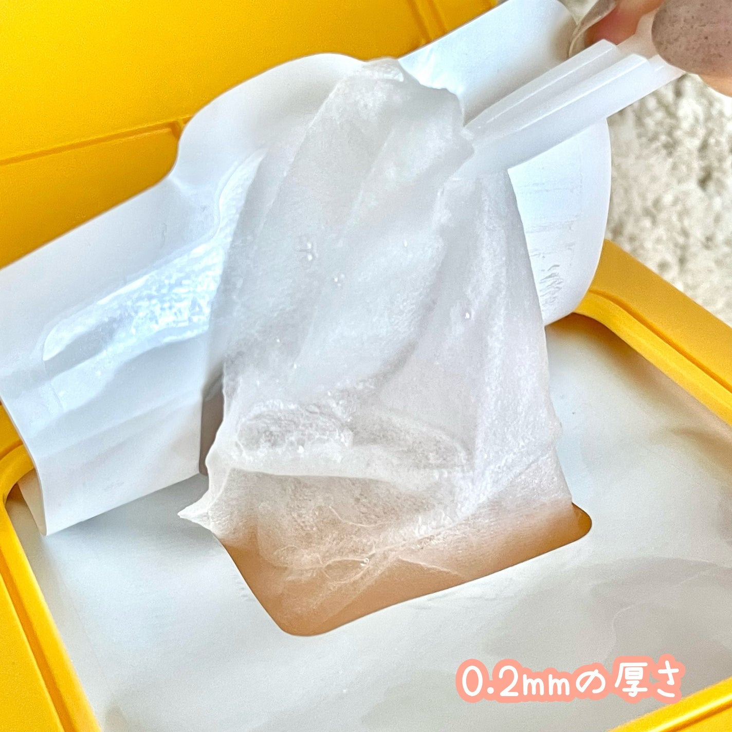 バイオームビタCグローデイリーシートマスク/UIQ/シートマスク・パックを使ったクチコミ(2枚目)