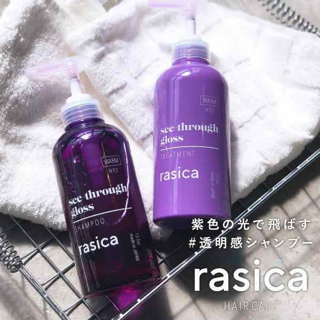 モイストダイアン ダイアンパーフェクトビューティー ミラクルユー ヘアマスク/ダイアン/ヘアマスク・ヘアパックを使ったクチコミ（1枚目）