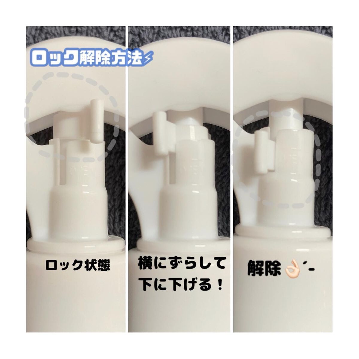 洗い流さないトリートメントライト/GROWUS/アウトバストリートメントを使ったクチコミ(4枚目)