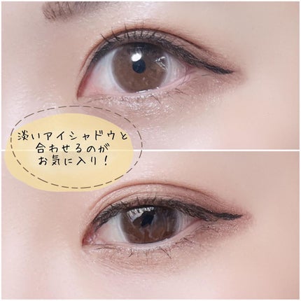 ハイパーシャープ ライナー R/MAYBELLINE NEW YORK/リキッドアイライナーを使ったクチコミ(3枚目)