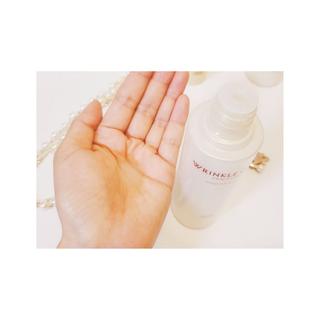 リンクルケア モイストリフト ローション/グレイスワン/化粧水を使ったクチコミ（2枚目）