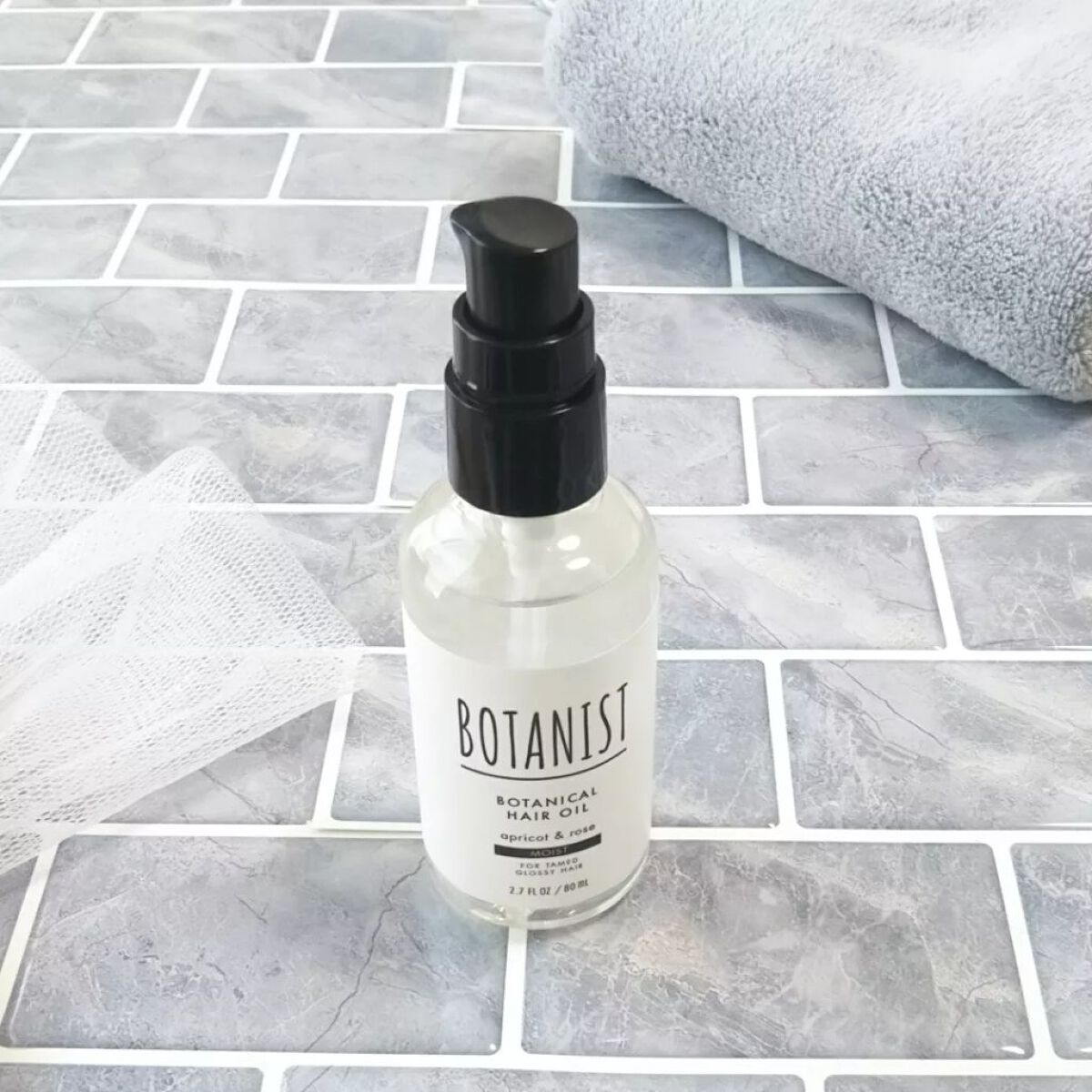 ボタニカルヘアオイル（モイスト）/BOTANIST/ヘアオイルを使ったクチコミ（2枚目）