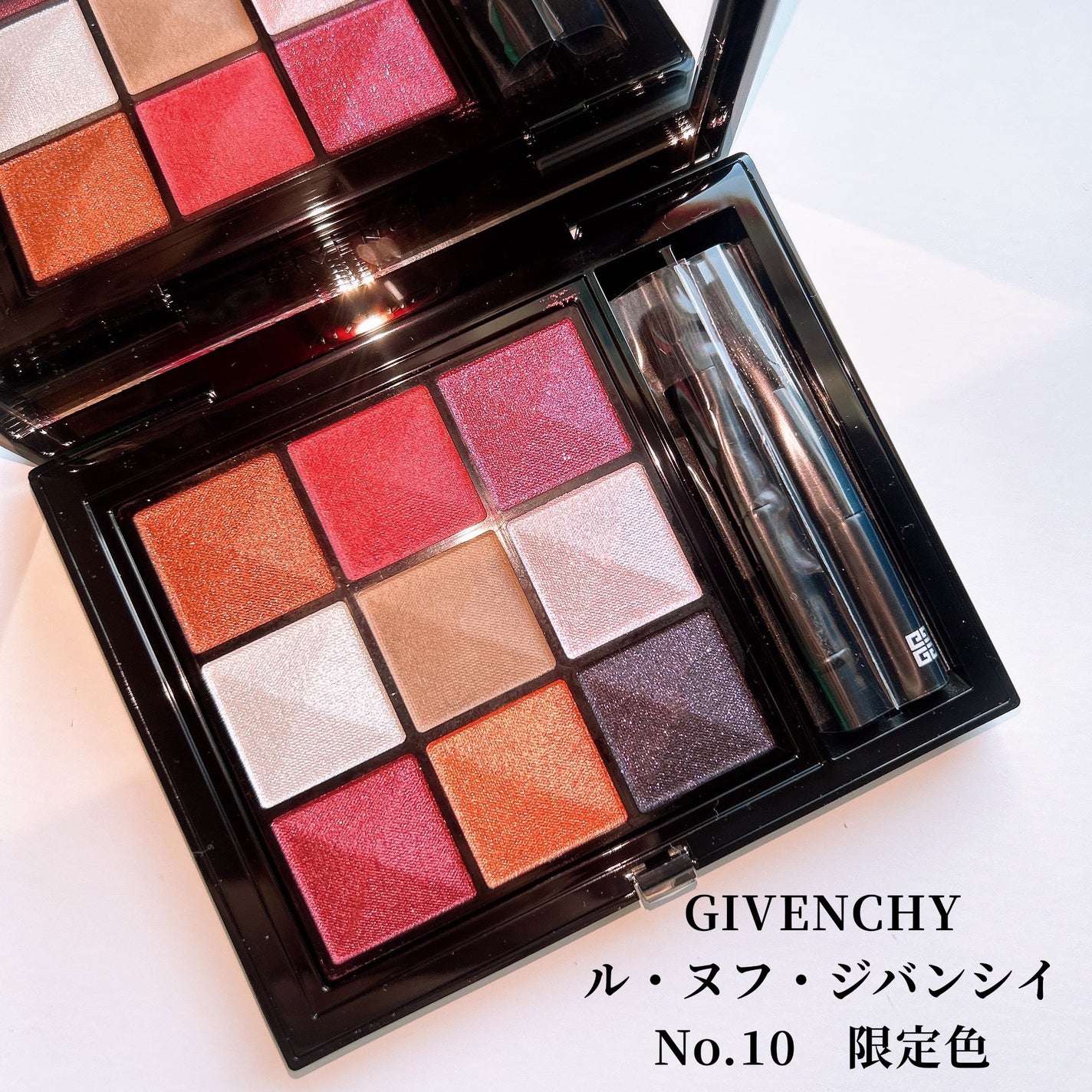 ル・ヌフ・ジバンシイ/GIVENCHY/アイシャドウパレットを使ったクチコミ(1枚目)