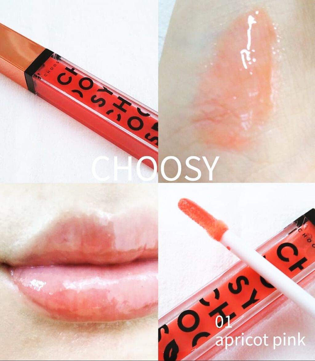 プランプカラーリップ/CHOOSY/リップグロスを使ったクチコミ（1枚目）