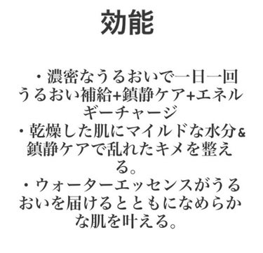 CICA デイリースージングマスク/VT/シートマスク・パックを使ったクチコミ（4枚目）