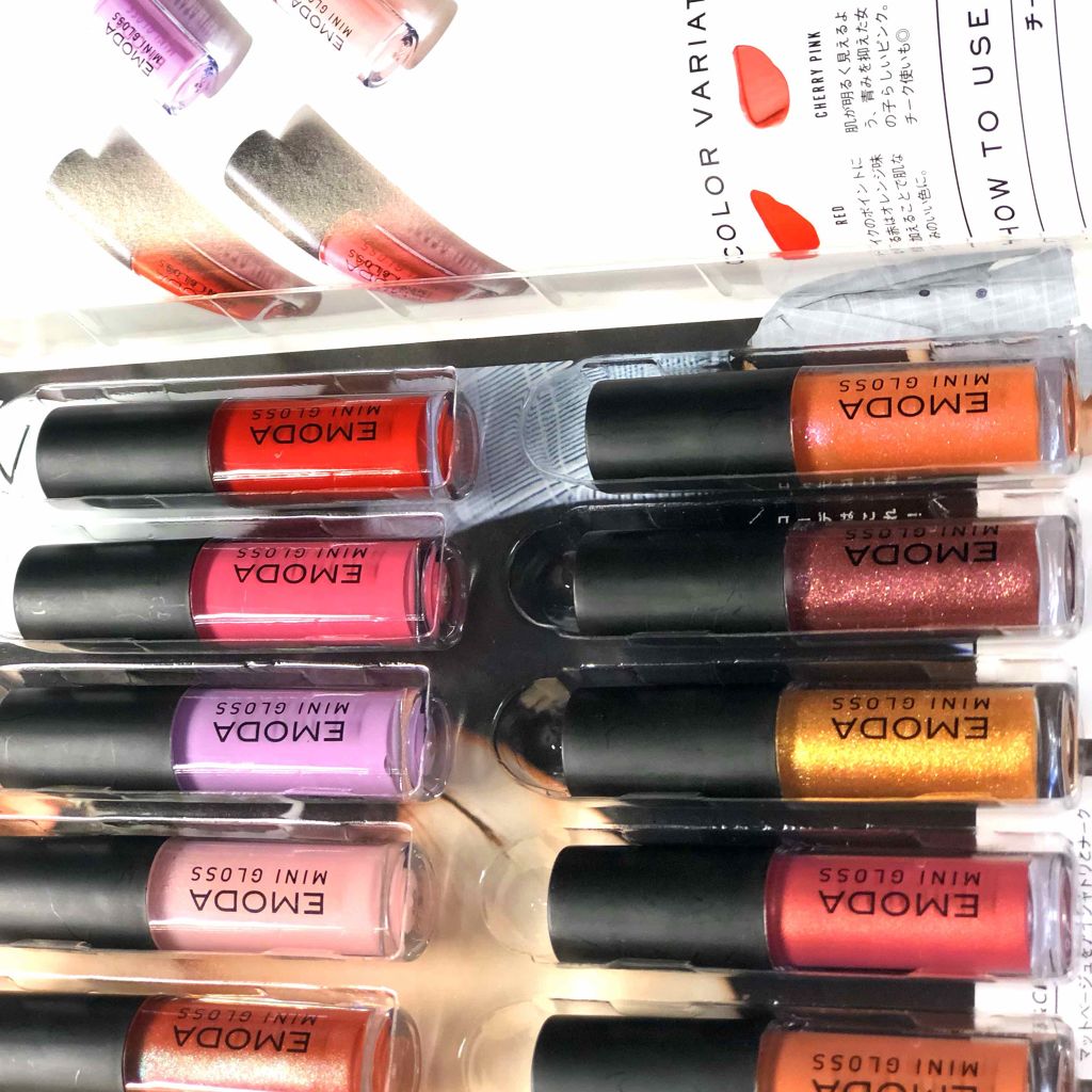 きたむら on LIPS 「JELLY9月号の付録豪華すぎです…唇荒れもしないし色も可愛い..」(1枚目)