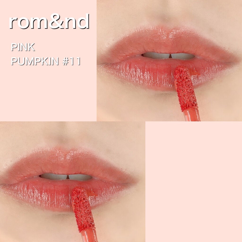 ジューシーラスティングティント/rom&nd/リップティントを使ったクチコミ(1枚目)