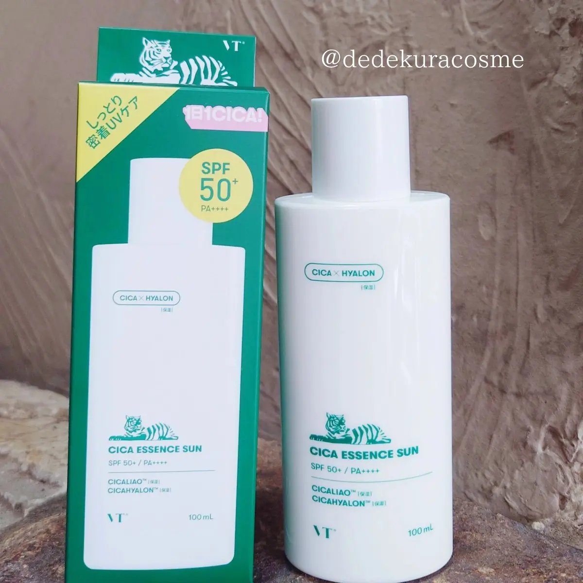 CICA エッセンスサン/VT/日焼け止めローションを使ったクチコミ（1枚目）