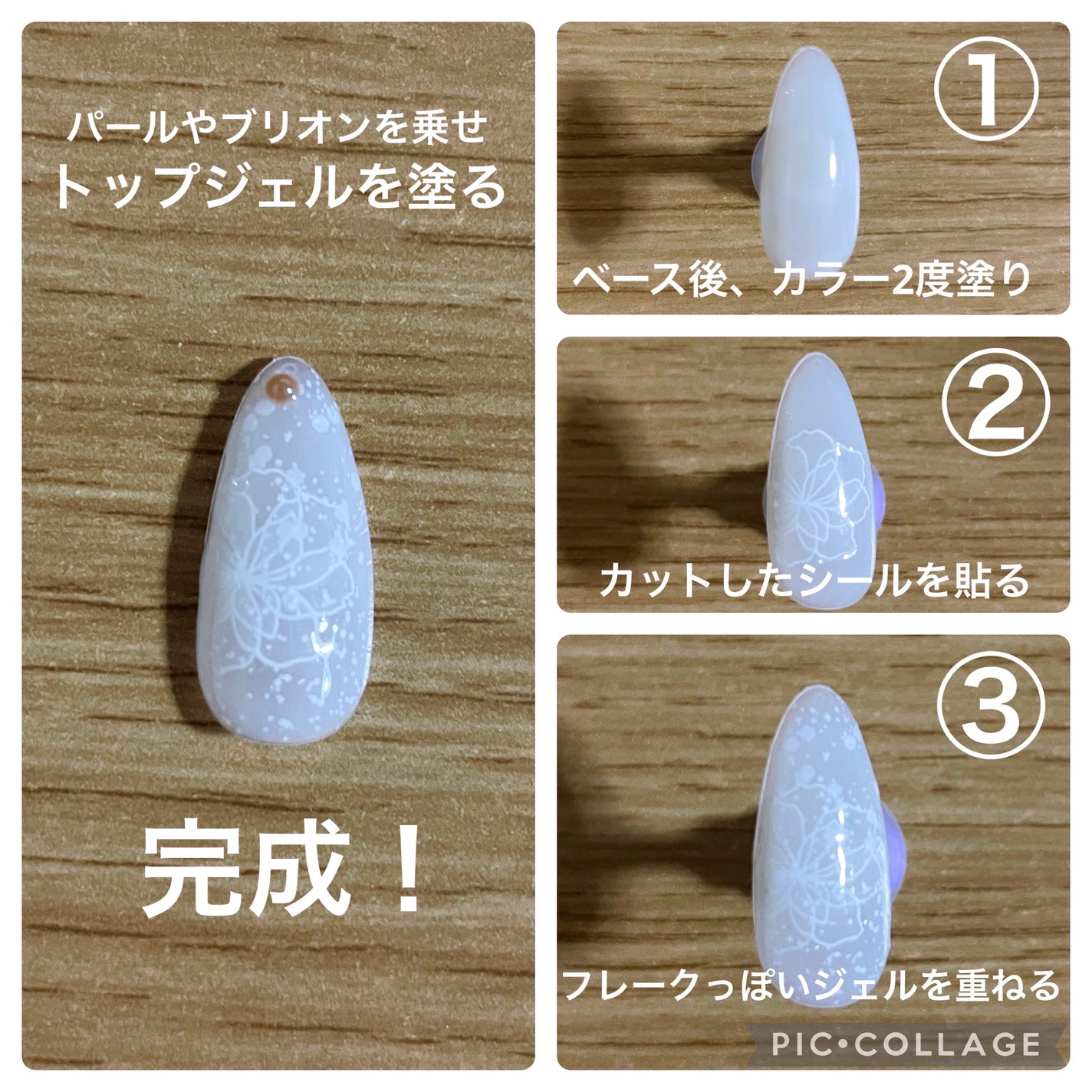 ã¶ãðãã©ã100LIPSããŒãã㌠on LIPS ãéªã®è¯ïŒã€ã¡ãŒãžã®ã»ã«ããžã§ã«ãã€ã«âïžäœ¿ããã®ã¯ã·ãŒã€ã³ãš1..ãïŒ2æç®ïŒ