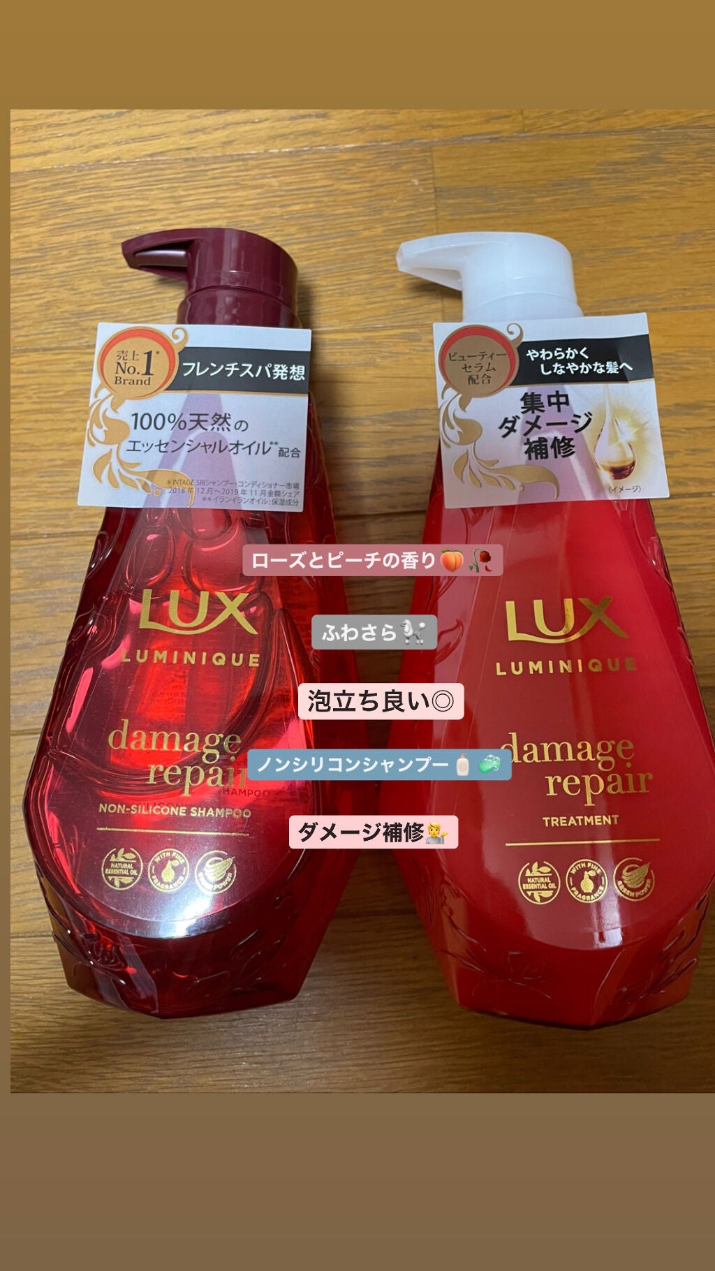 ã«ãããŒã¯ ãã¡ãŒãžãªã㢠ã·ã£ã³ããŒïŒããªãŒãã¡ã³ã/LUX/åžè²©ã·ã£ã³ããŒã䜿ã£ãã¯ãã³ãïŒ1æç®ïŒ