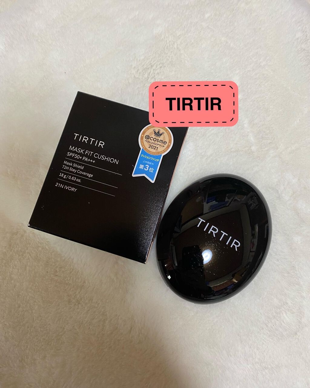 を使ったクチコミ（1枚目）