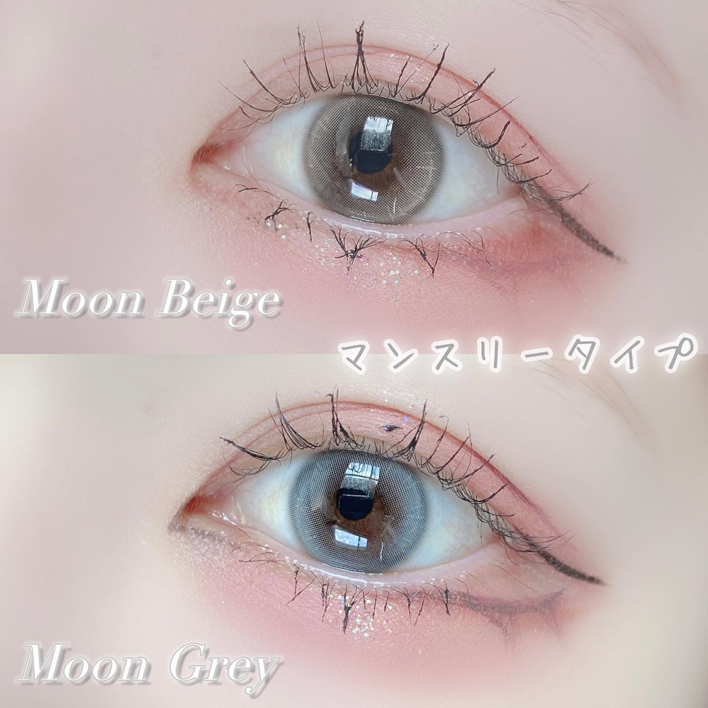 aube pie/chuu LENS/カラーコンタクトレンズを使ったクチコミ(8枚目)