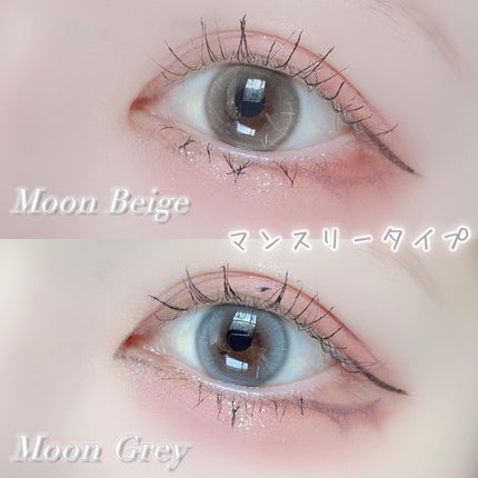 aube pie/chuu LENS/カラーコンタクトレンズを使ったクチコミ(8枚目)