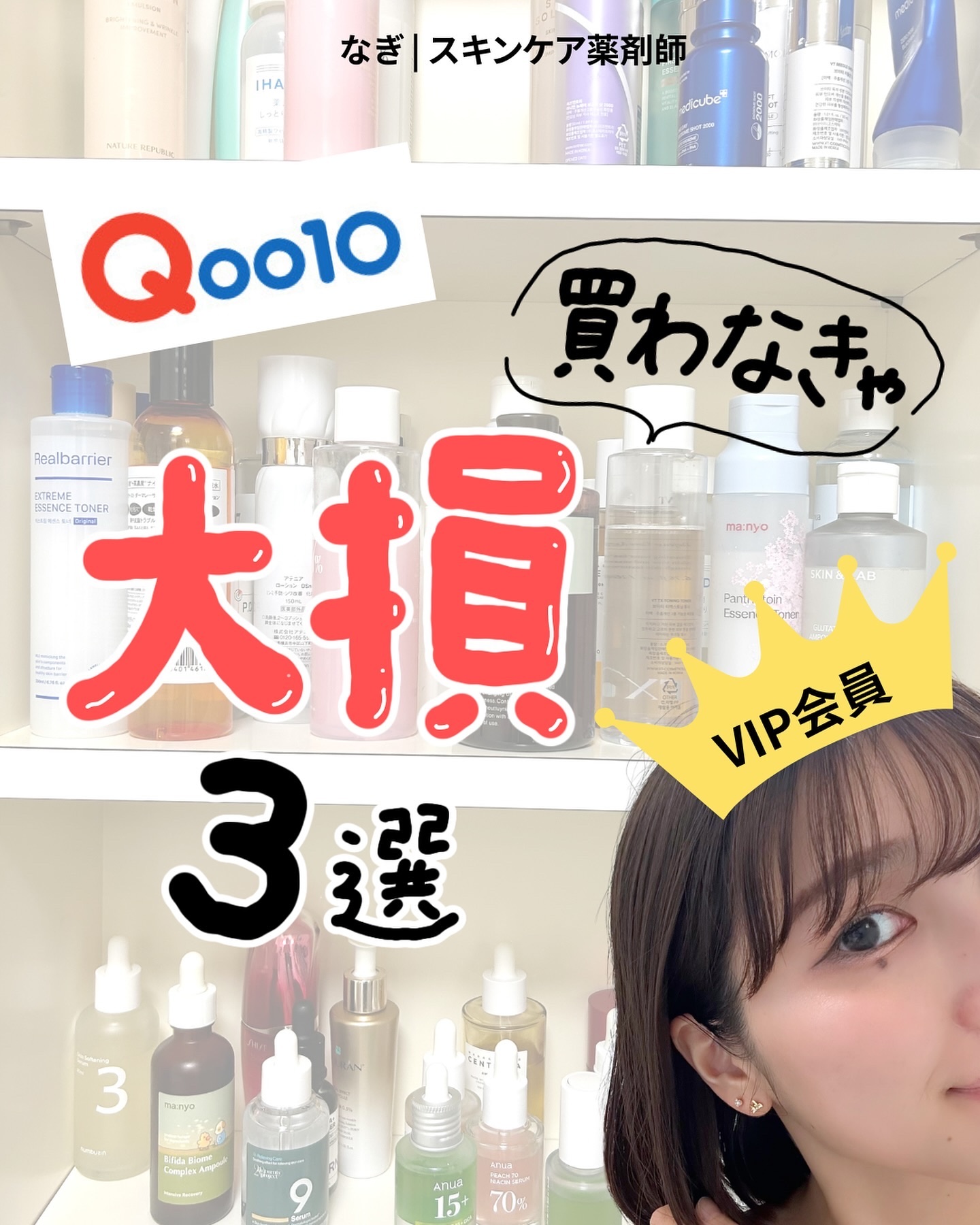 ゼロ毛穴クレイパック/MEDICUBE/洗い流すパック・マスクを使ったクチコミ（1枚目）