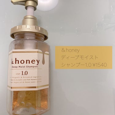 ヘアアクセルレーター レモンライムの香り/加美乃素本舗/頭皮ケアを使ったクチコミ（3枚目）