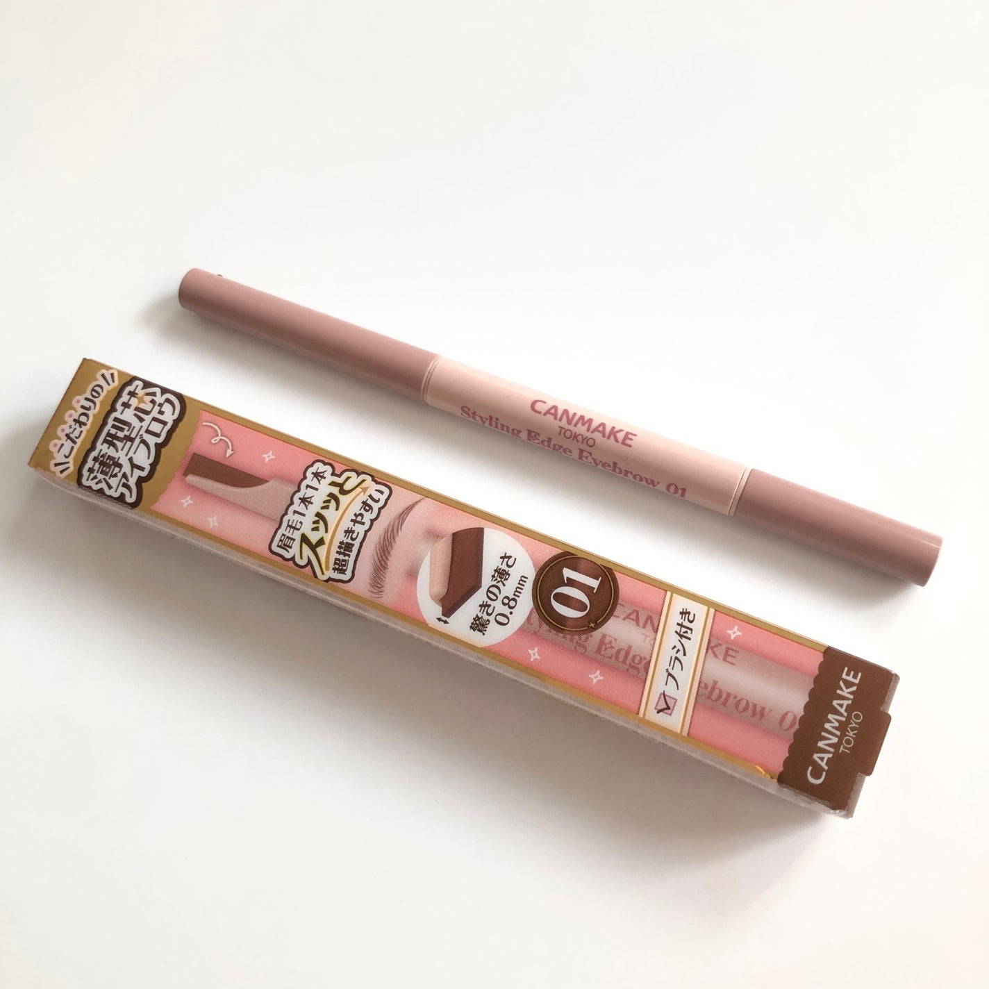 スタイリングエッジアイブロウ/キャンメイク/アイブロウペンシルを使ったクチコミ(7枚目)