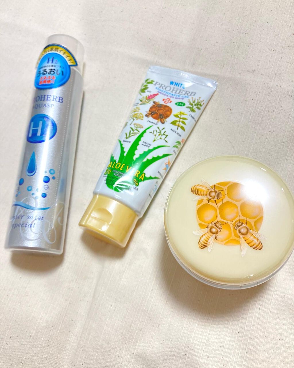 EMクリームⅡ/プロハーブ/ボディクリームを使ったクチコミ(1枚目)