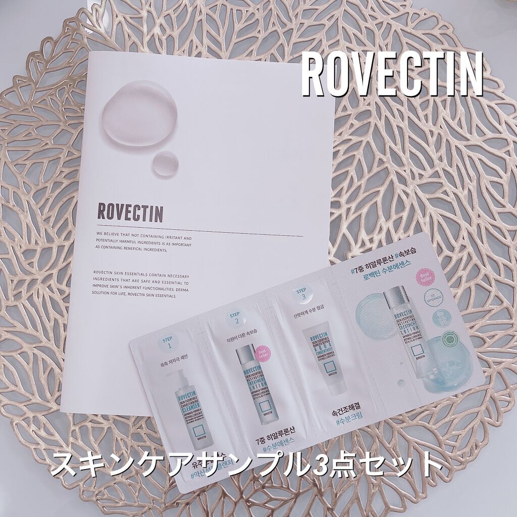 エッセンシャル トリートメントローション/ロベクチン/化粧水を使ったクチコミ（1枚目）