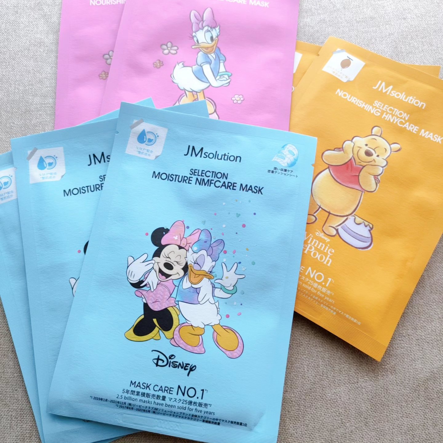 セレクション ハリシング ハニーケア マスク/JMsolution-japan edition-/シートマスク・パックを使ったクチコミ（2枚目）