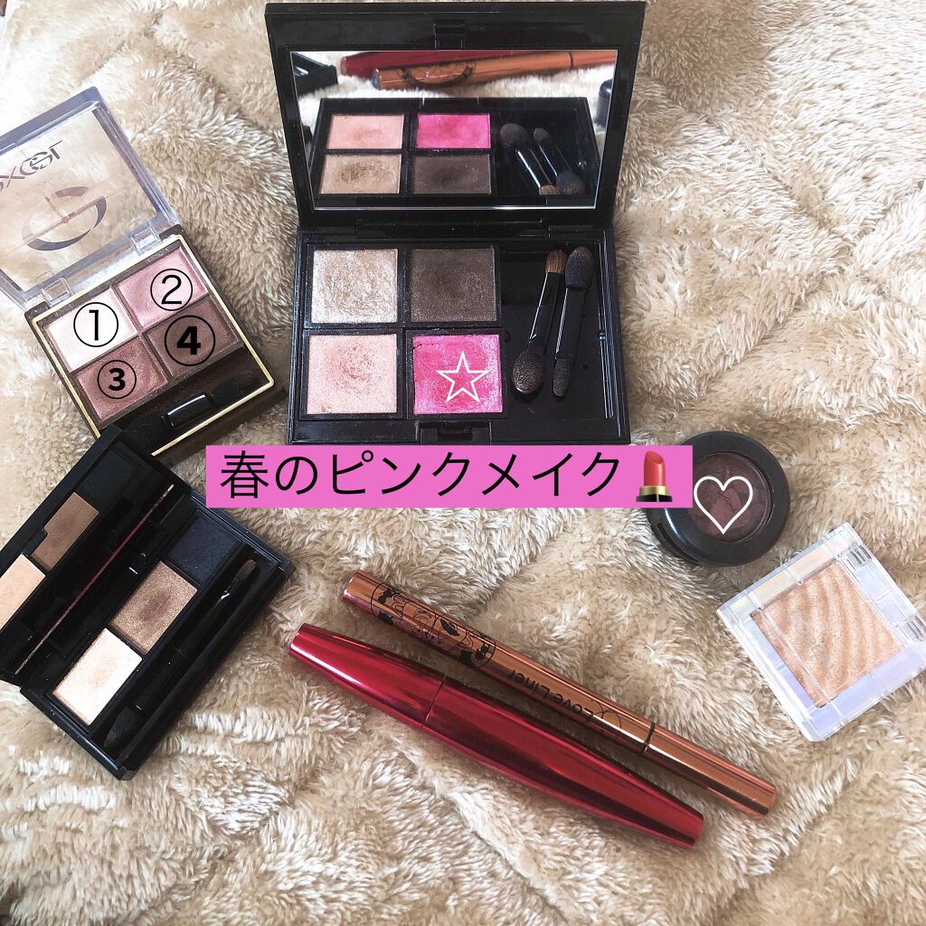 アディクション ザ アイシャドウ/ADDICTION/単色アイシャドウを使ったクチコミ（1枚目）