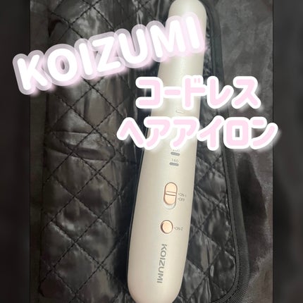 コードレスストレートアイロン KHS-8640/KOIZUMI/ストレートアイロンを使ったクチコミ(1枚目)