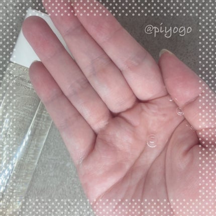 リフトモイスト エマルジョン SP/エリクシール/乳液を使ったクチコミ(1枚目)